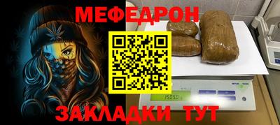 эйфоретик Лесосибирск