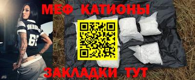 эйфоретик Лесосибирск