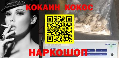 мефедрон VHQ Ливны