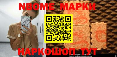 мефедрон VHQ Ливны