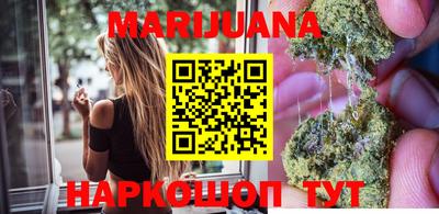 2c-b Ликино-Дулёво