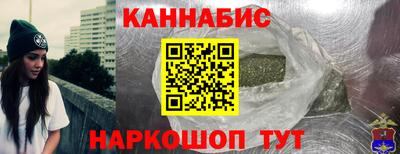 мефедрон VHQ Ливны