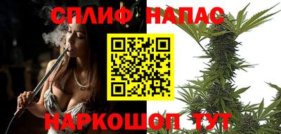 эйфоретик Лесосибирск