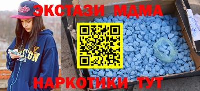 мефедрон VHQ Ливны