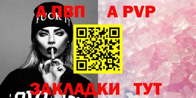 2c-b Ликино-Дулёво