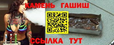 2c-b Ликино-Дулёво