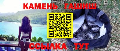 эйфоретик Лесосибирск