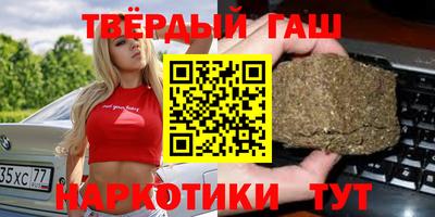 эйфоретик Лесосибирск