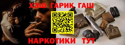 2c-b Ликино-Дулёво