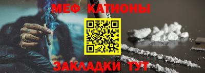 2c-b Ликино-Дулёво