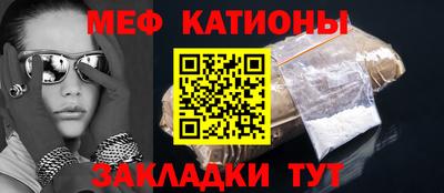 эйфоретик Лесосибирск