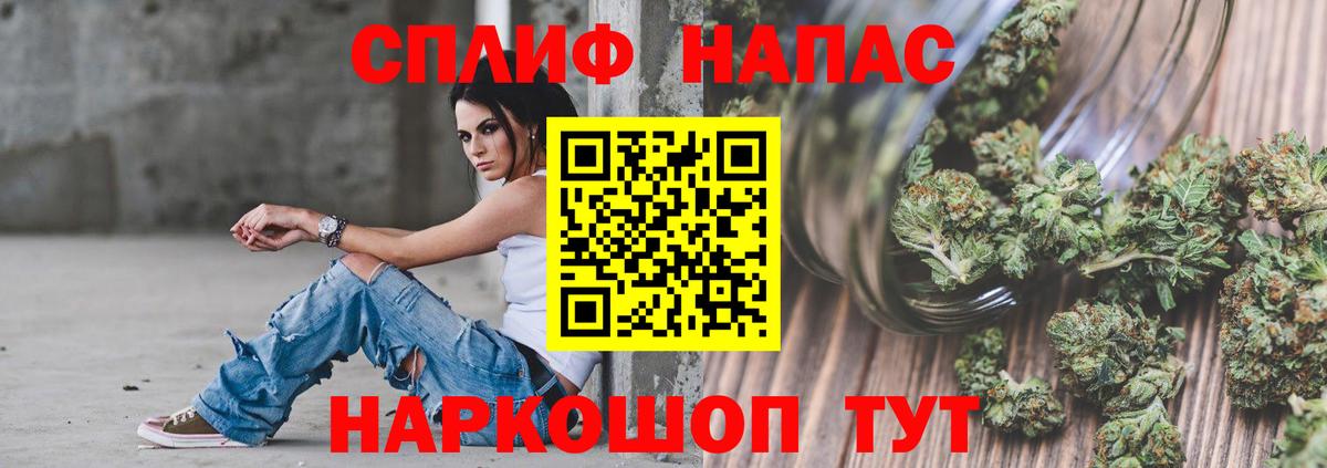 Шишки марихуана OG Kush Черняховск